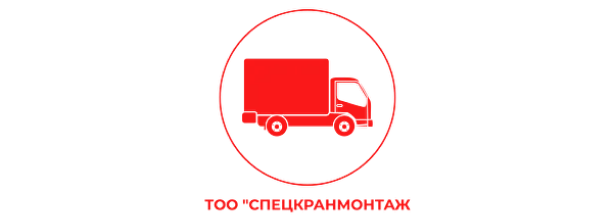 BPW